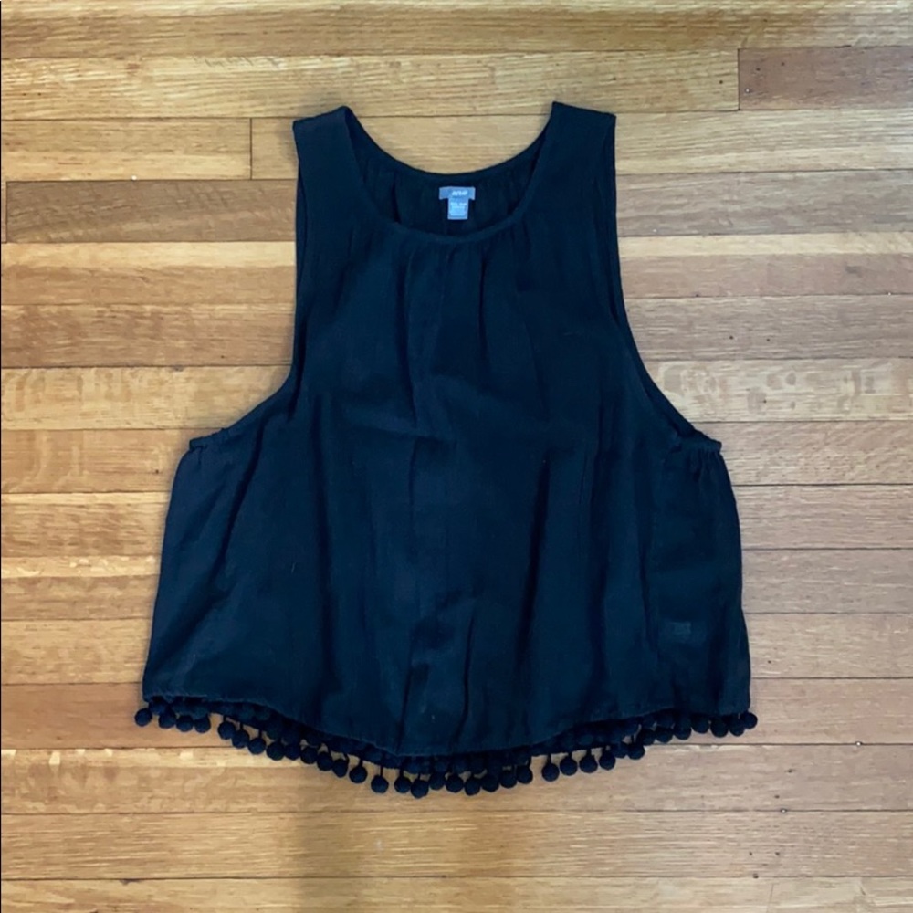 Aerie bobble tank